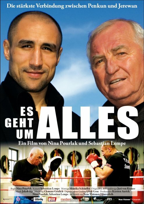 Es geht um alles (2008) постер