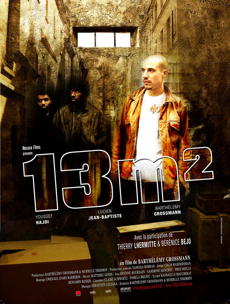 13 квадратных метров (2007) постер