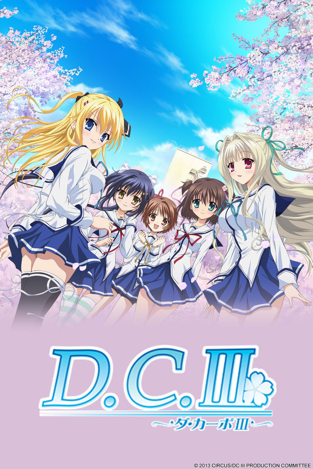 D.C.S.S: Da Capo Second Season (2005) постер