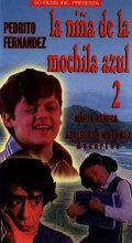 Девочка с голубым рюкзаком 2 (1981) постер