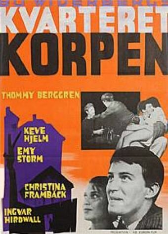 Вороний квартал (1963) постер