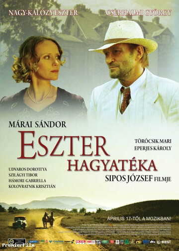 Наследство Эстер (2008)