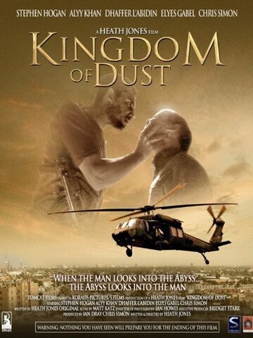 Kingdom of Dust (2011)